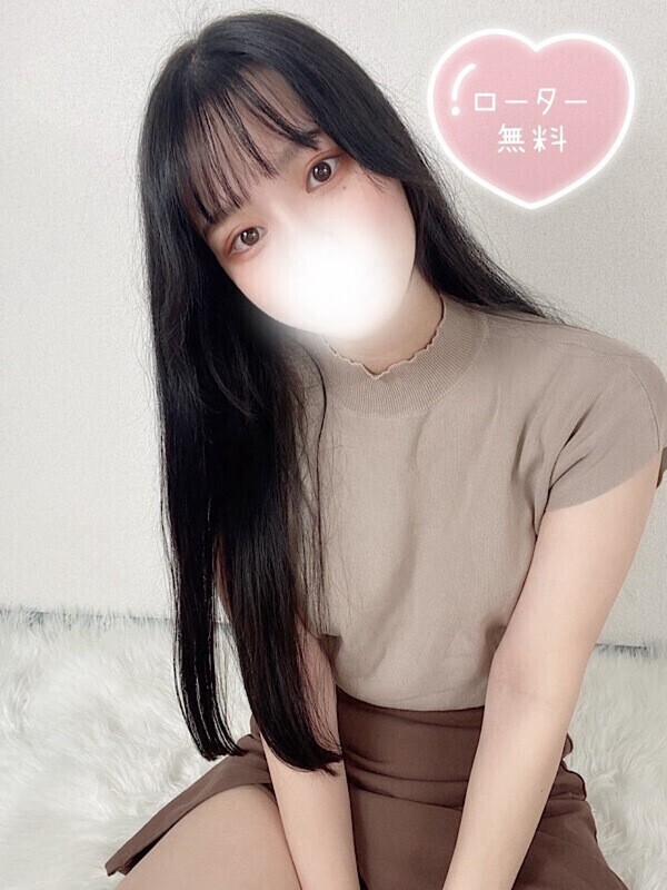 かおる