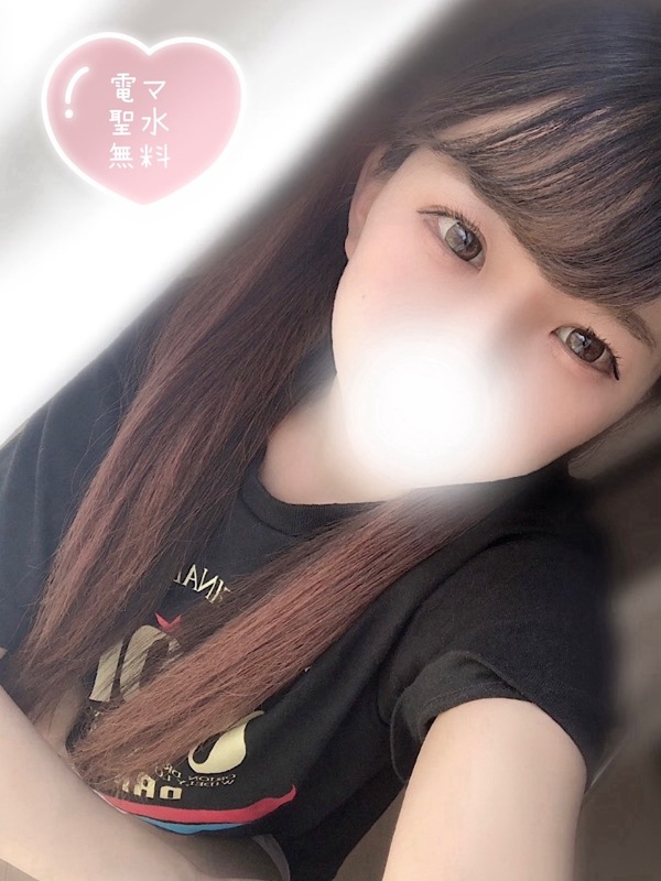 りみ