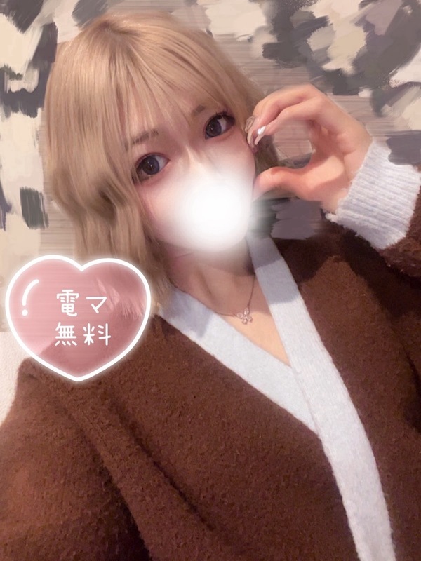 りさ