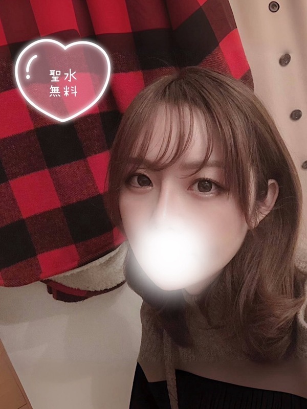 すずね