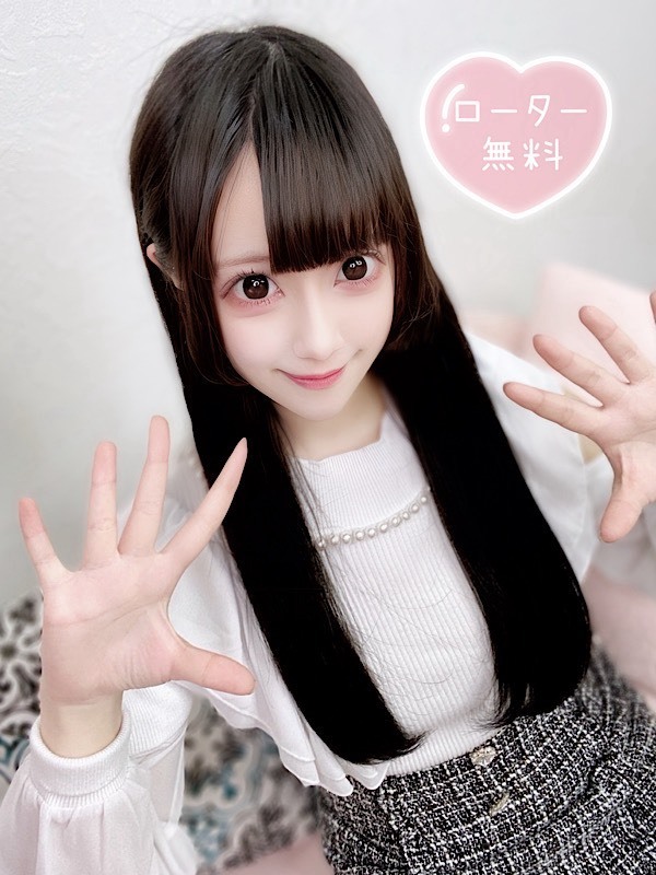 まひろ