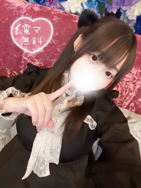 もち
