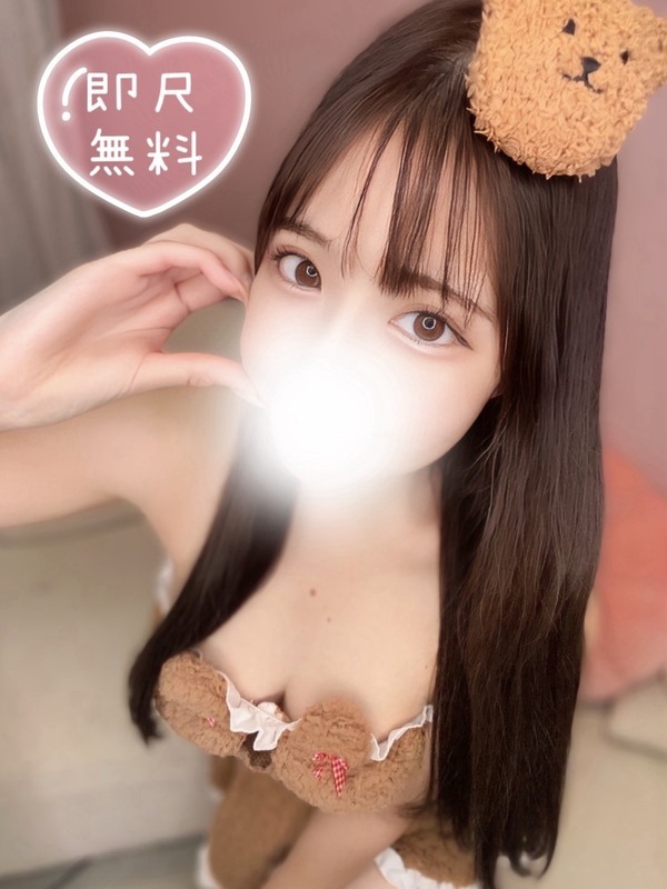まあや